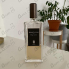Духи Serge Noire от Serge Lutens