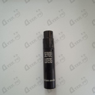 Духи Un Bois Vanille от Serge Lutens