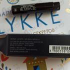 Отзывы Serge Lutens Un Bois Vanille