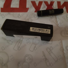 Духи Un Bois Vanille от Serge Lutens