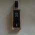 Духи Un Bois Vanille от Serge Lutens