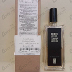 Отзывы Serge Lutens Un Bois Vanille