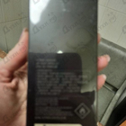 Отзыв Serge Lutens Un Bois Vanille