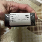 Отзывы Serge Lutens Un Bois Vanille