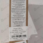 Отзыв Serge Lutens Un Bois Vanille