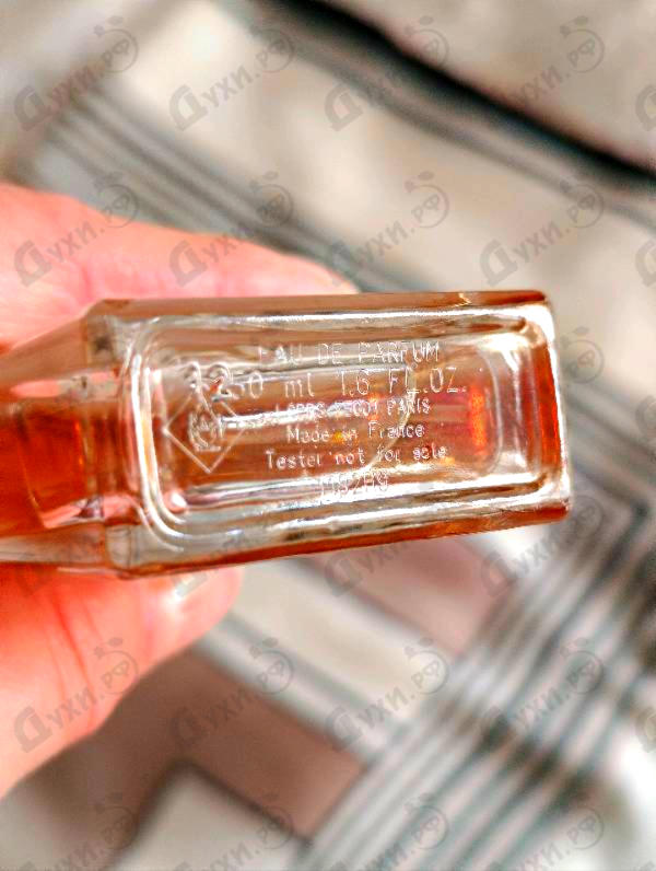 Духи Un Bois Vanille от Serge Lutens