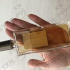 Отзывы Serge Lutens Un Bois Vanille