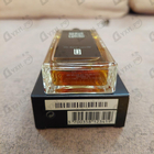 Отзыв Serge Lutens Un Bois Vanille