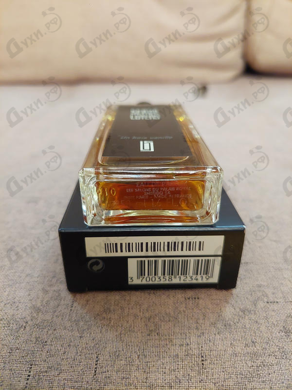 Купить Serge Lutens Un Bois Vanille