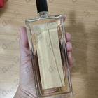 Отзывы Serge Lutens Un Bois Vanille