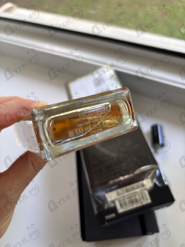Парфюмерия Un Bois Vanille от Serge Lutens