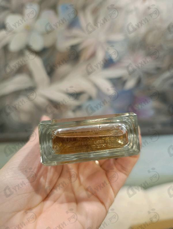 Купить Un Bois Vanille от Serge Lutens