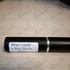 Отзыв Serge Lutens Un Bois Vanille