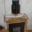 Отзывы Serge Lutens Un Bois Vanille