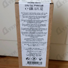 Парфюм Serge Lutens Un Bois Vanille