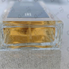Отзыв Serge Lutens Un Bois Vanille
