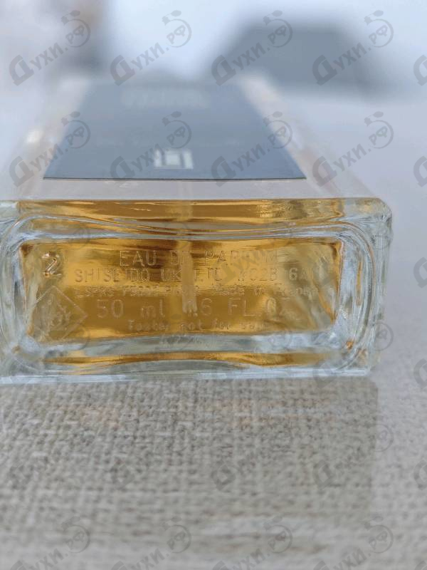 Духи Un Bois Vanille от Serge Lutens