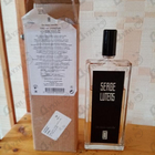 Отзыв Serge Lutens Un Bois Vanille