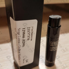 Отзывы Serge Lutens Un Bois Vanille