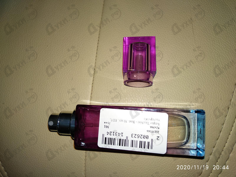 Отзыв Sergio Tacchini Best