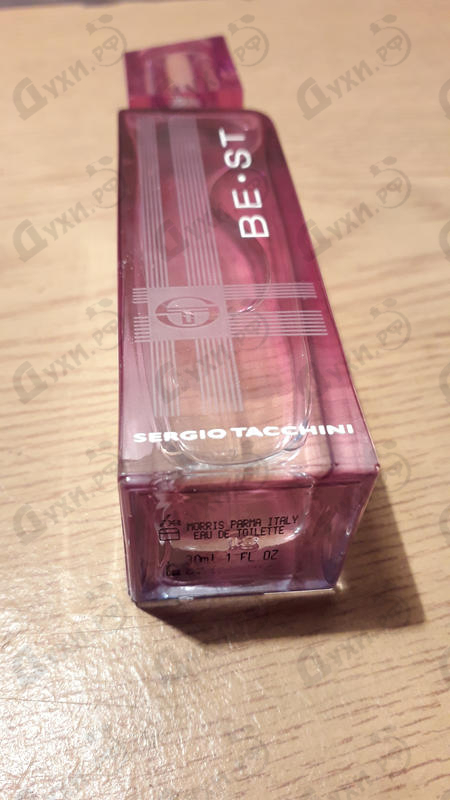 Духи Best от Sergio Tacchini