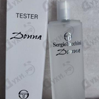 Парфюм Sergio Tacchini Donna