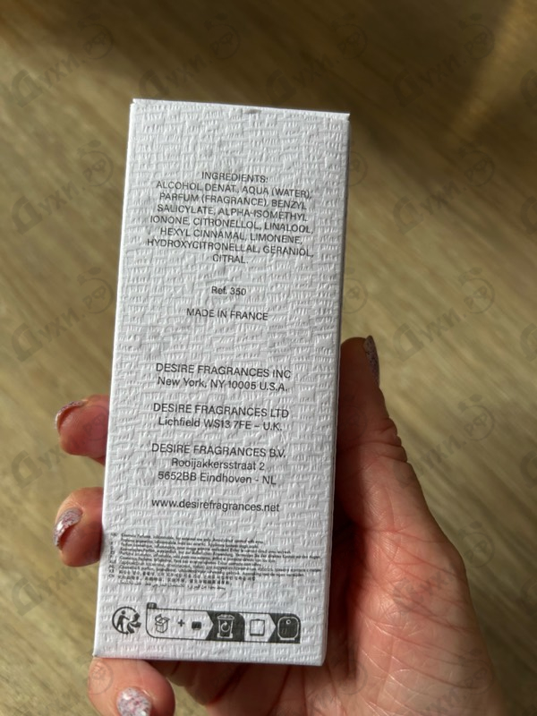 Купить Donna от Sergio Tacchini