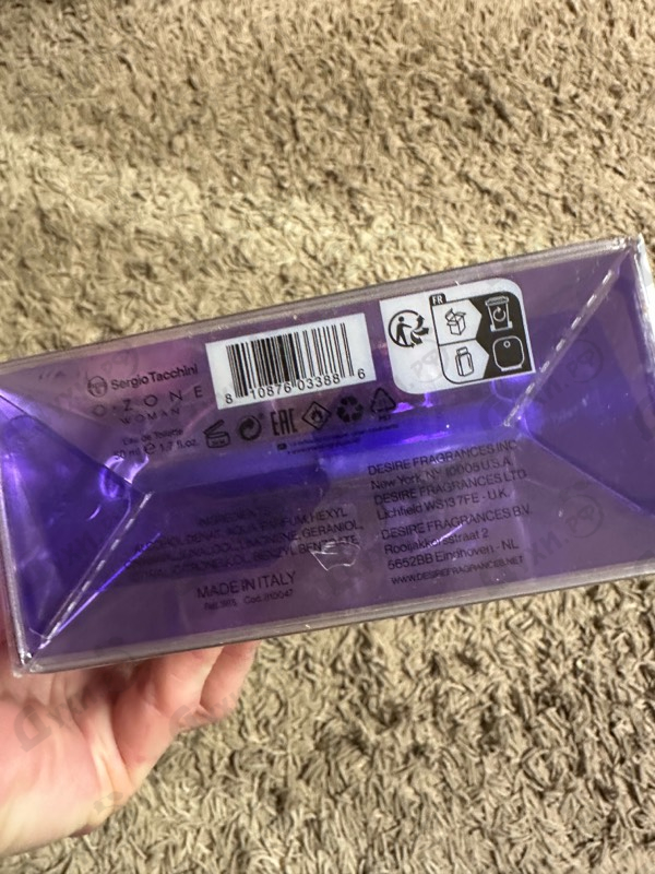 Купить O-zone от Sergio Tacchini