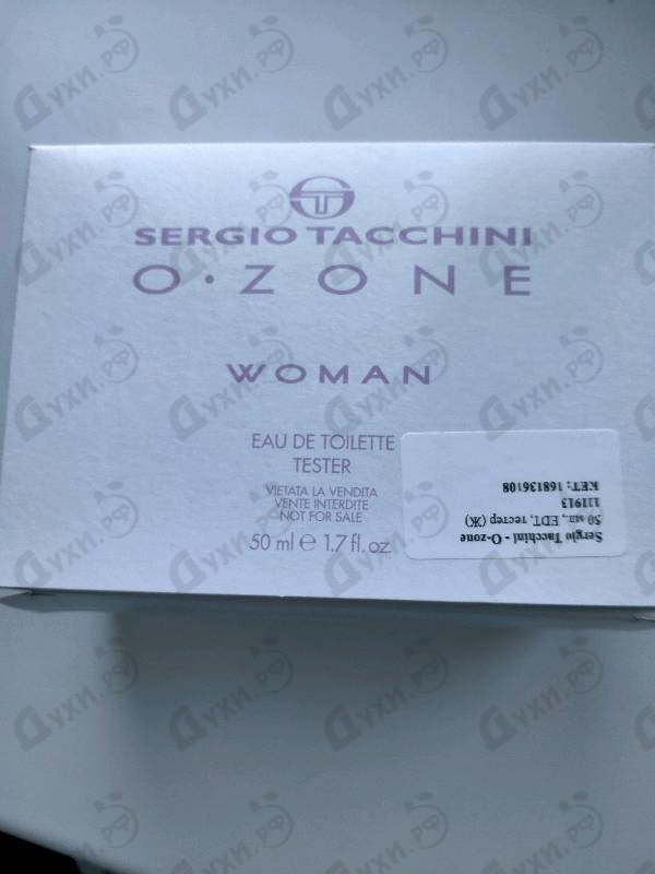 Отзыв Sergio Tacchini O-zone