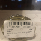 Парфюм Shaik 30 Chic