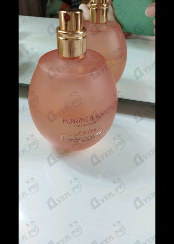 Купить Energizing от Shiseido