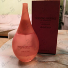 Отзыв Shiseido Energizing
