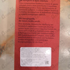 Духи Energizing от Shiseido