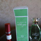 Духи Eau De Campagne от Sisley