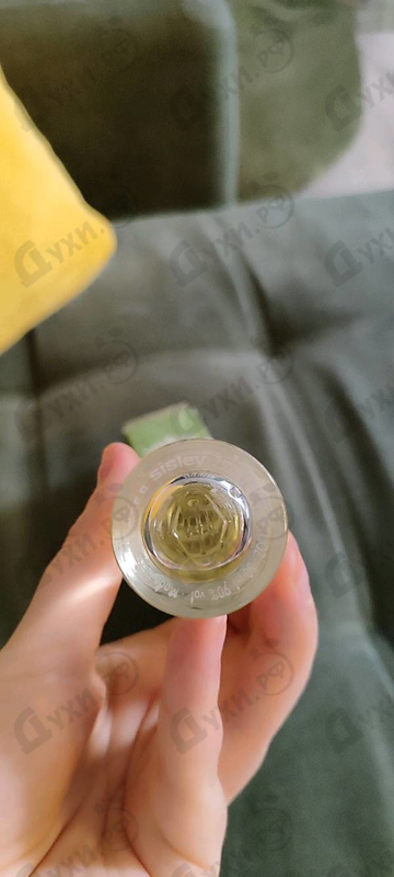 Купить Eau De Campagne от Sisley