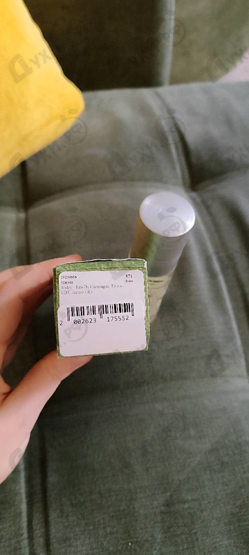 Отзыв Sisley Eau De Campagne