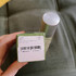 Отзыв Sisley Eau De Campagne