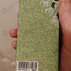 Парфюм Sisley Eau De Campagne