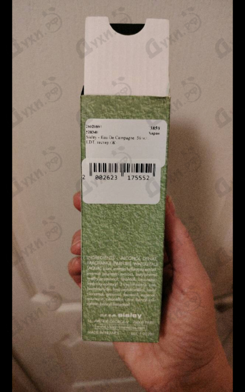 Отзыв Sisley Eau De Campagne