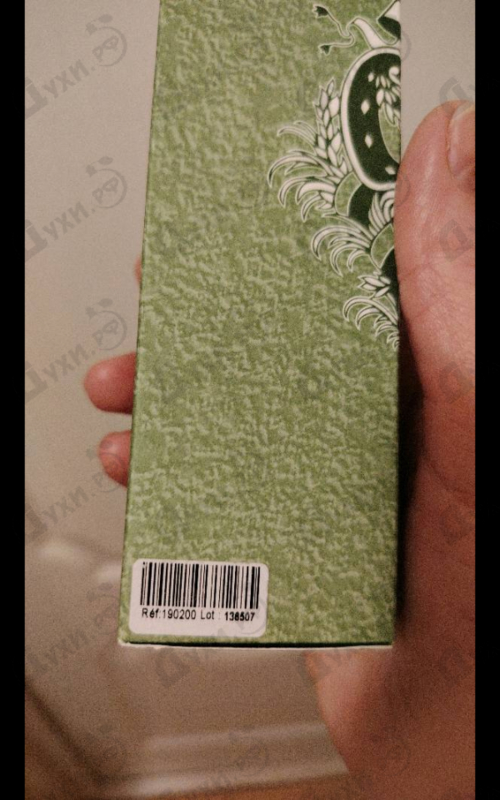 Купить Eau De Campagne от Sisley