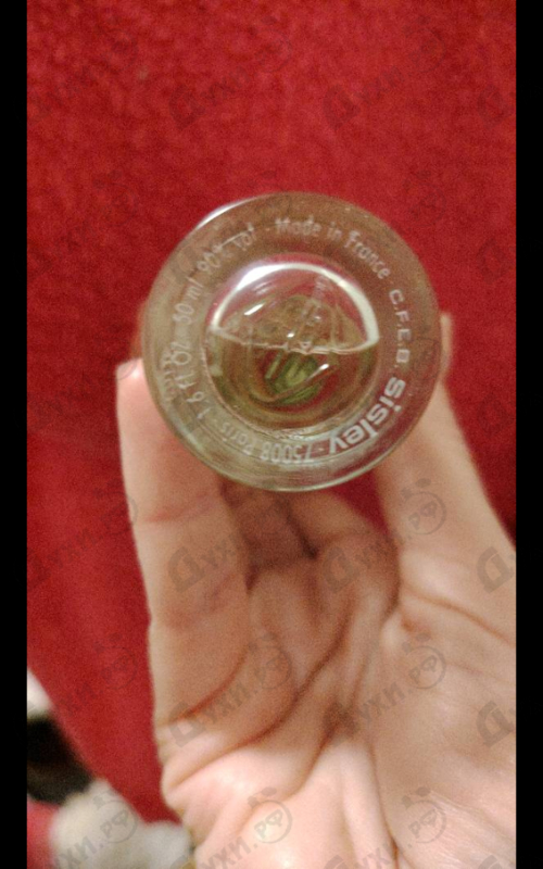 Духи Eau De Campagne от Sisley