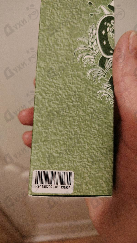 Купить Sisley Eau De Campagne