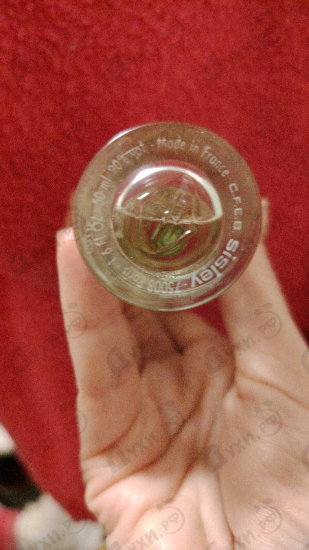 Духи Eau De Campagne от Sisley