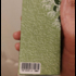 Купить Eau De Campagne от Sisley