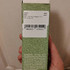 Духи Eau De Campagne от Sisley