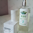 Отзывы Sisley Eau De Sisley N2