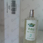 Отзыв Sisley Eau De Sisley N2
