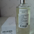 Парфюм Sisley Eau De Sisley N2