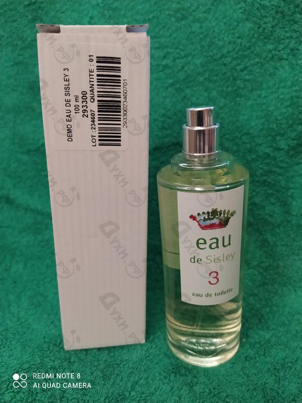 Духи Eau De Sisley N3 от Sisley