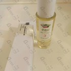 Отзыв Sisley Eau De Sisley N3